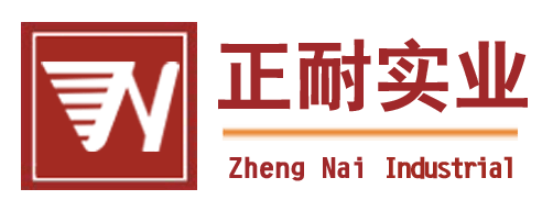 耐火磚廠(chǎng)家